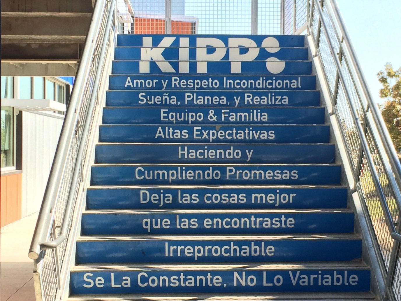 A stairwell on the KIPP San Antonio campus. CAMILLE PHILLIPS | TEXAS PUBLIC RADIO